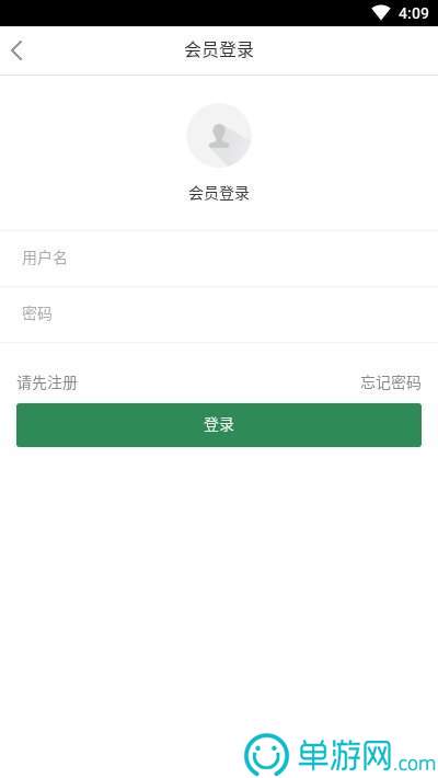视频编辑去水印