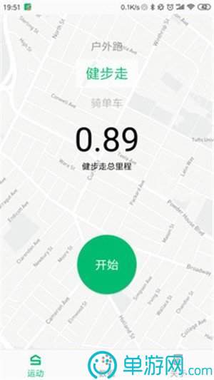 油然而生