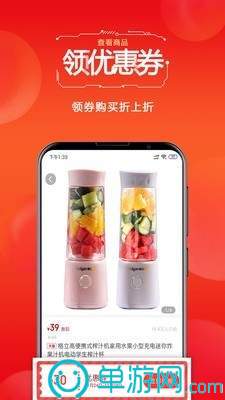 寻渔记