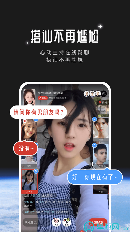 噢门金莎娱乐彩票