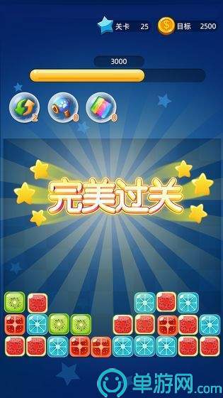 云开·全站app(kaiyun)安卓版二维码