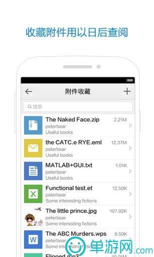 全民微打卡