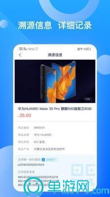 蓝叮课堂