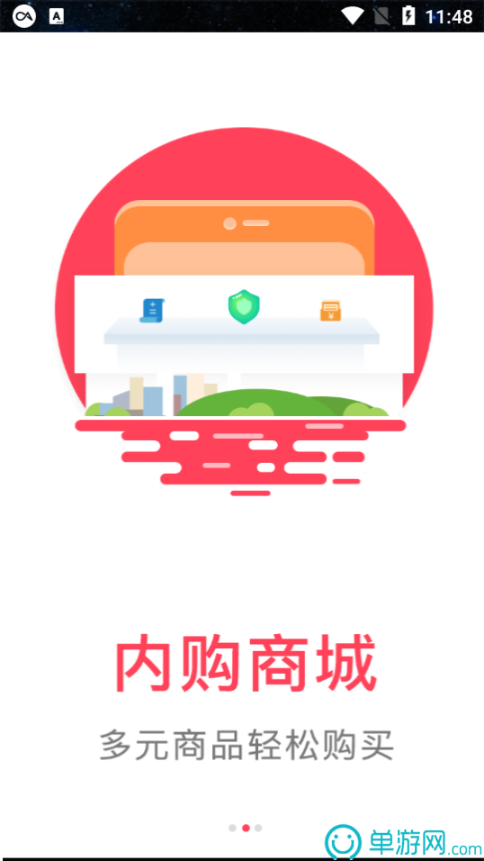 Dropbox