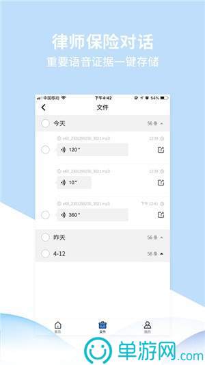 噢门开元棋下载app官网彩票V8.3.7