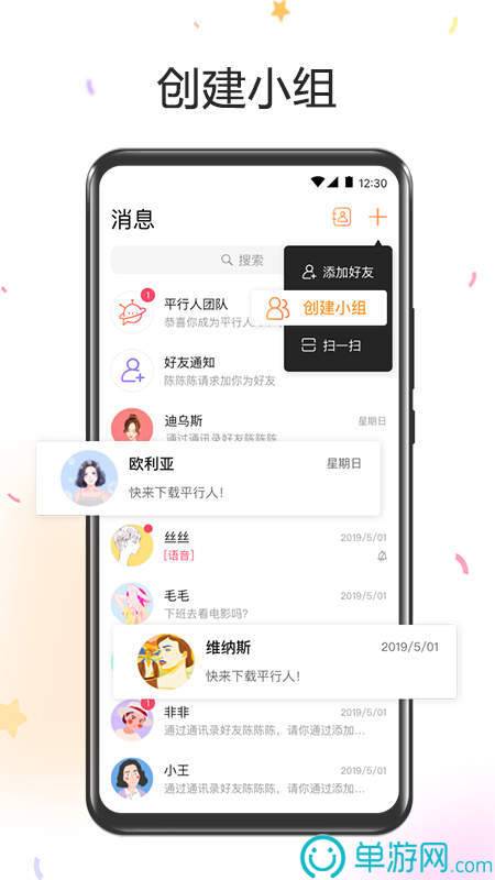 pg电子娱乐平台