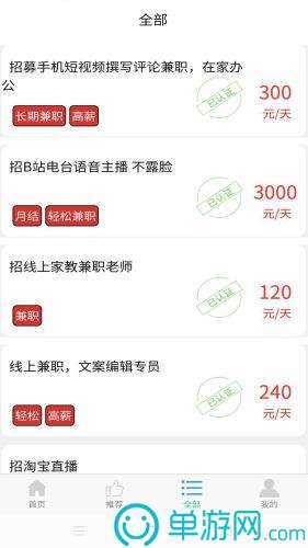 悦言小说