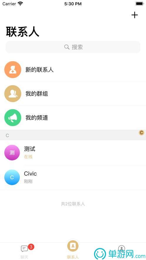 噢门pg麻将胡了彩票