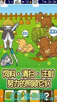 kaiyun官方入口安卓版二维码
