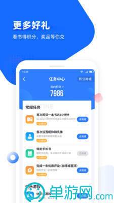 商丘看房网
