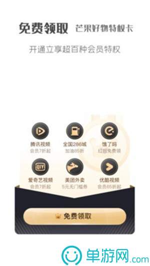 项目管理师考试题库