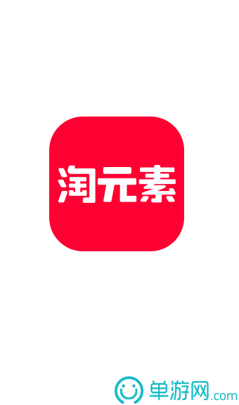 花狸狐哨