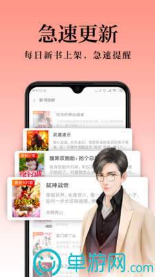 赌足球的软件下载官网V8.3.7