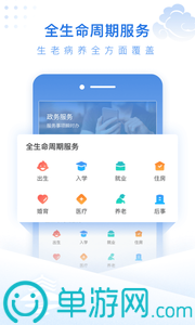 重庆渝扶贫