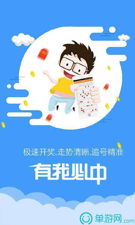 海背篓