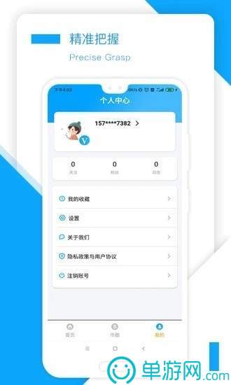 小贝网