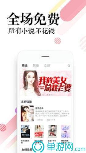 南宫28官网登录入口V8.3.7