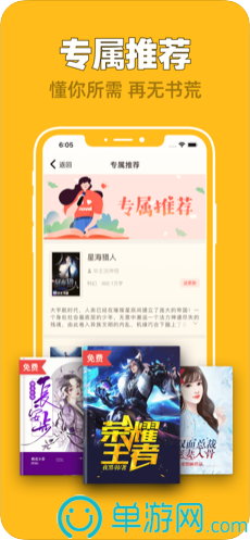 江南APP体育官方入口V8.3.7