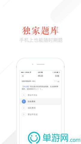 青柠壁纸