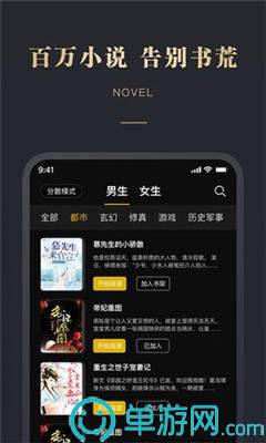 星空体育官网登录入口V8.3.7
