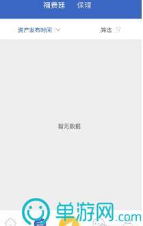 噢门澳门·银河娱乐彩票