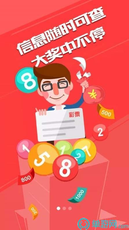 倍速英语点读基本