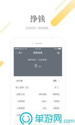 布谷医生