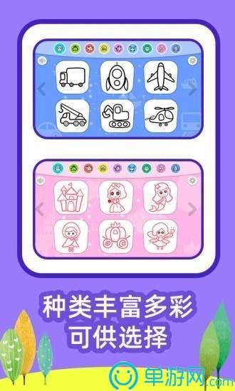 噢门金沙乐娱场app下载彩票安卓版二维码