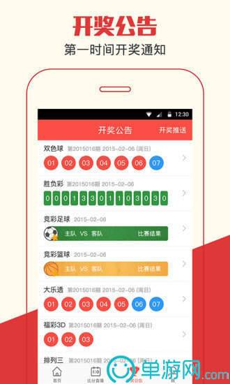 云链空间