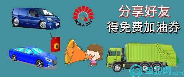 鲜德生活