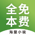 土豪传奇