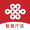 南充一卡通