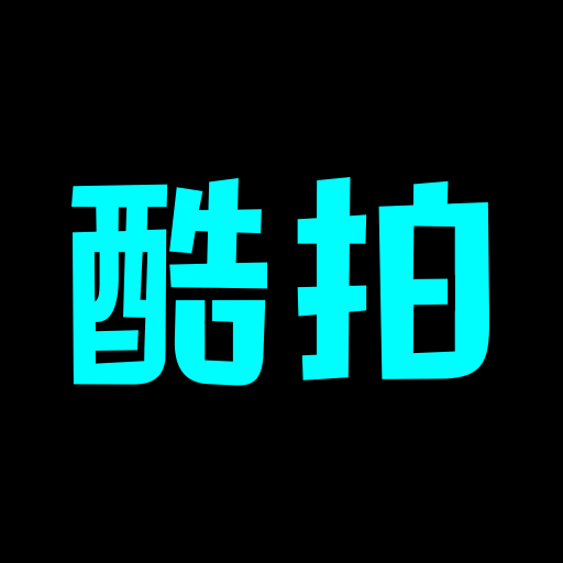 噢门澳门·银河娱乐彩票V8.3.7