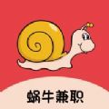 闲鱼