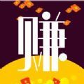 噢门金沙集团app最新版下载彩票安卓版二维码