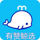 身侧垃圾分类